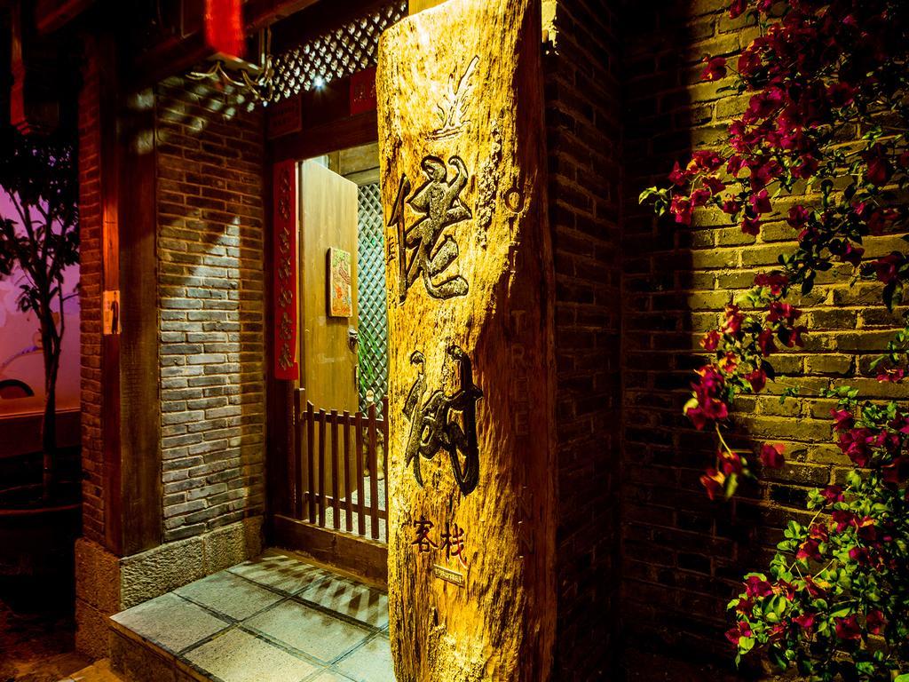 ליג'יאנג Old Tree Boutique Guesthouse מראה חיצוני תמונה